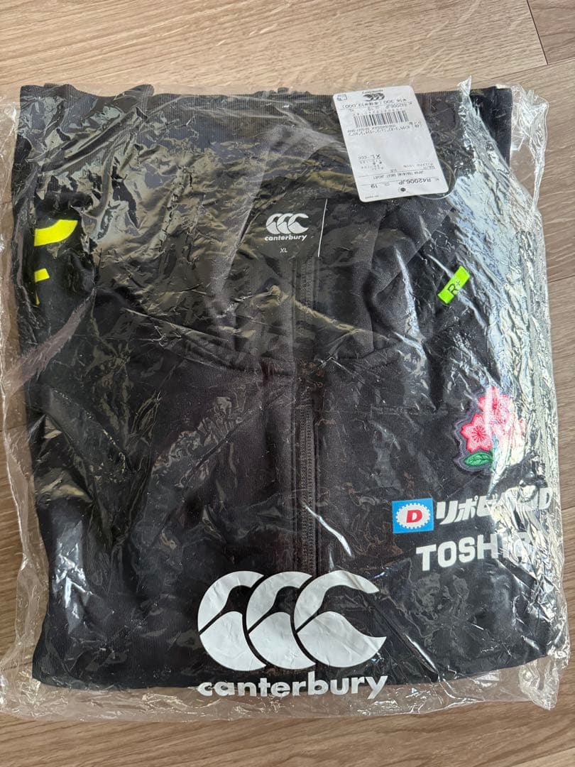 【新品】カンタベリー 日本代表 トレーニングウェア セットアップ XL
