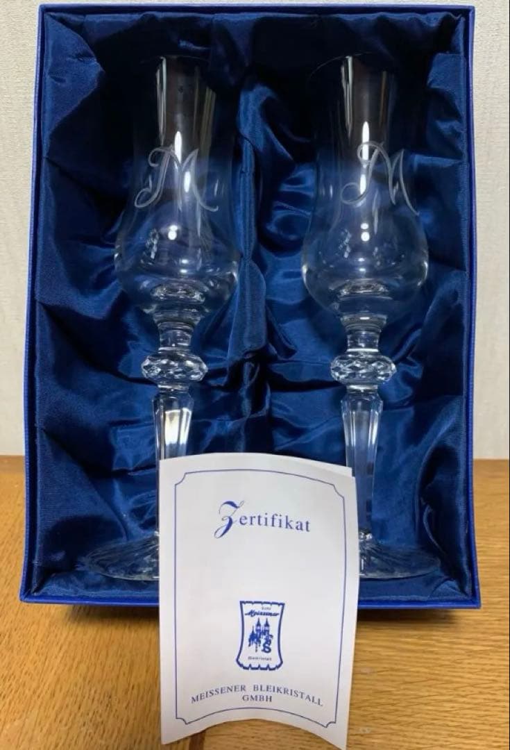 最終お値下げ 廃盤商品 希少★箱付き マイセン グラス