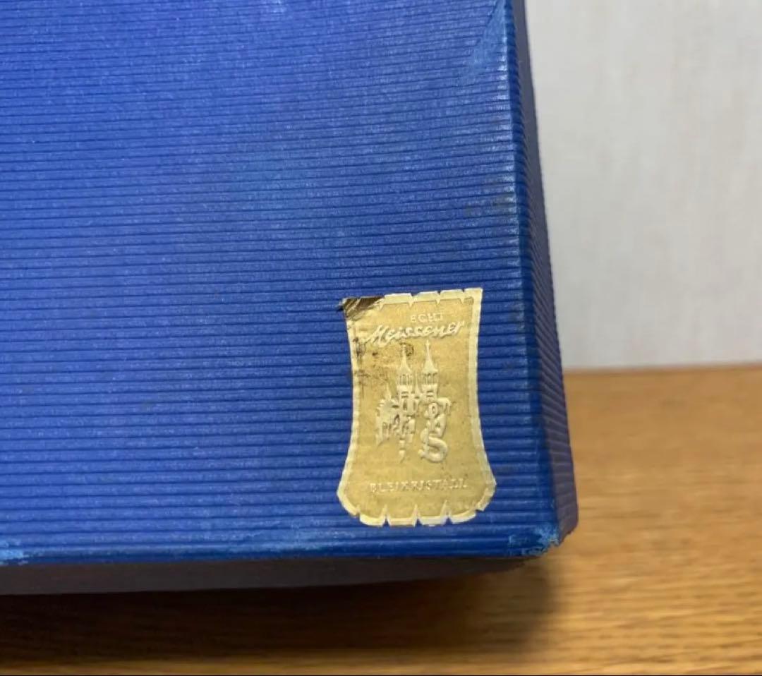 最終お値下げ 廃盤商品 希少★箱付き マイセン グラス
