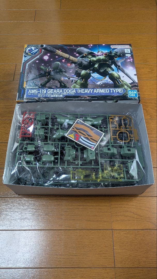 HG 1/144 ギラドーガ (重武装仕様) + デルタガンダム弐号機