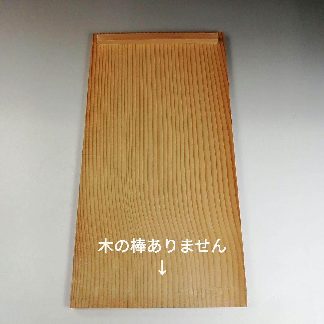 Ｗ１３７　数茶碗　十客『御本手』『田中渓峰 造』　共箱　茶道具