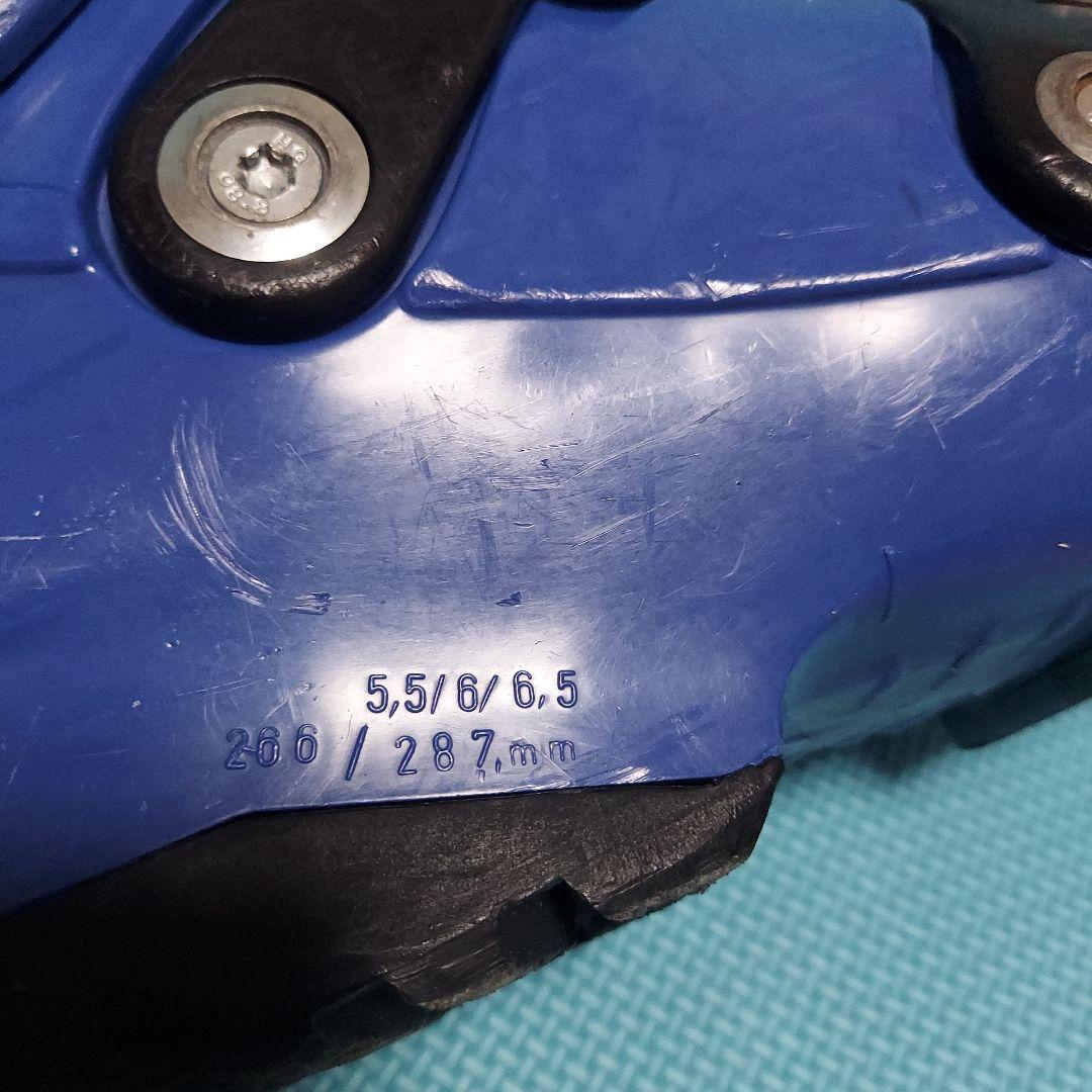 UPZ -RC11 287mm　5.5/6/6.5