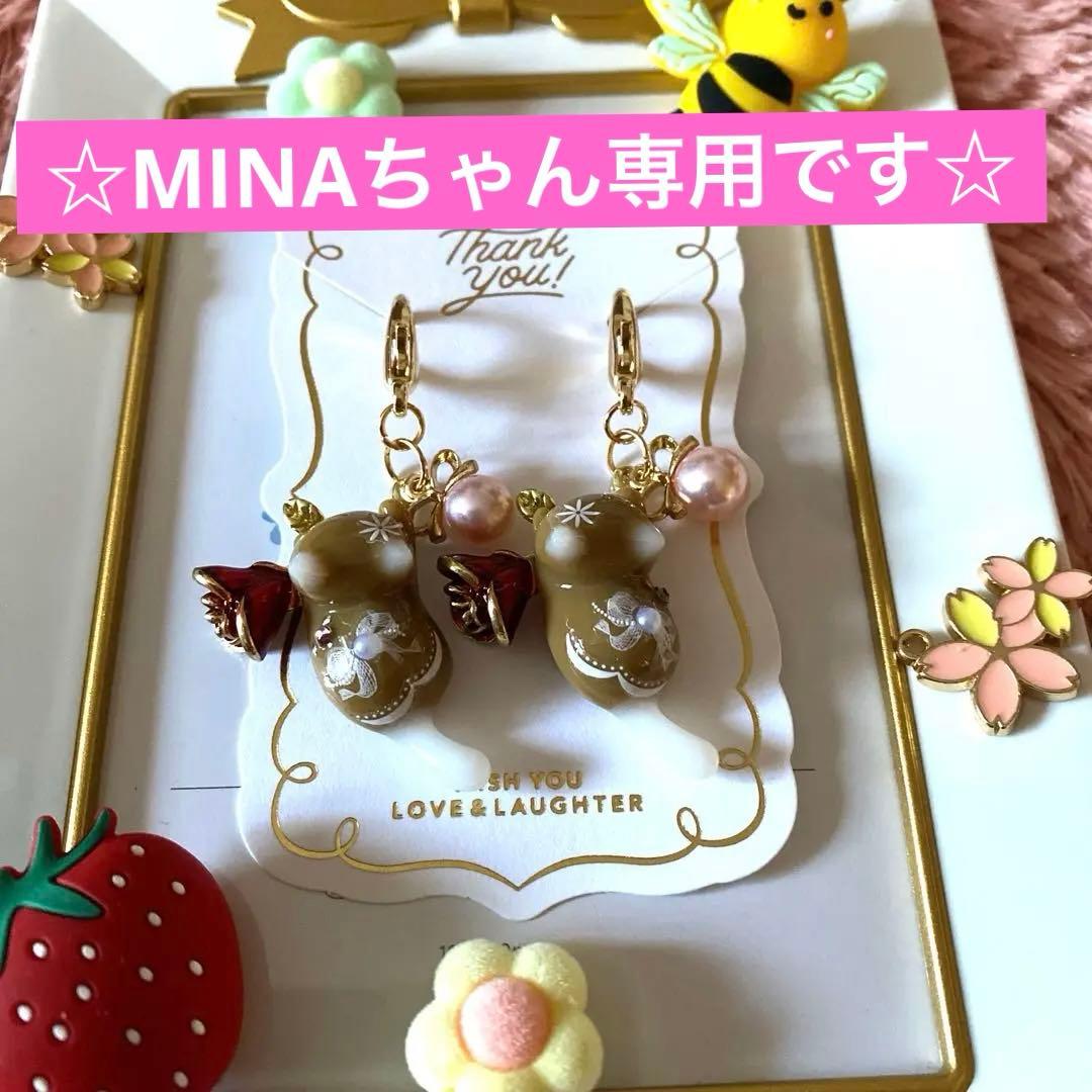 ☆薔薇が素敵なオシャレ猫ちゃんチャーム☆