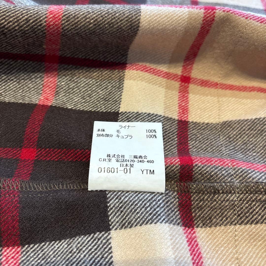 マッキントッシュロンドン メンズウールコート