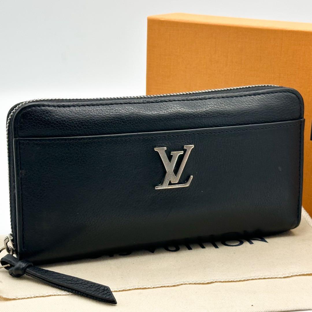 ルイヴィトン ジッピーウォレット ロックミー パルナセア ラウンド 長財布