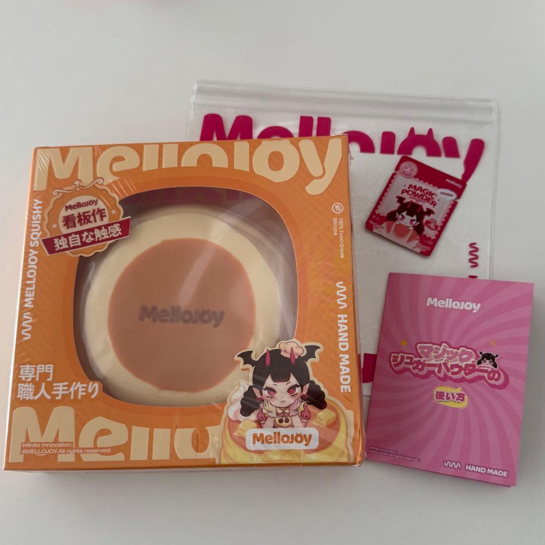 L*※様 Mellojoy スフレ プレーン シュリンク付き