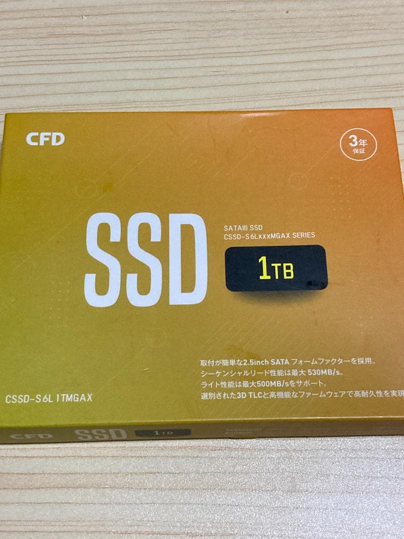 CFD CSSD-S6L1TMGAX 1TB SSD 2.5インチ SATA