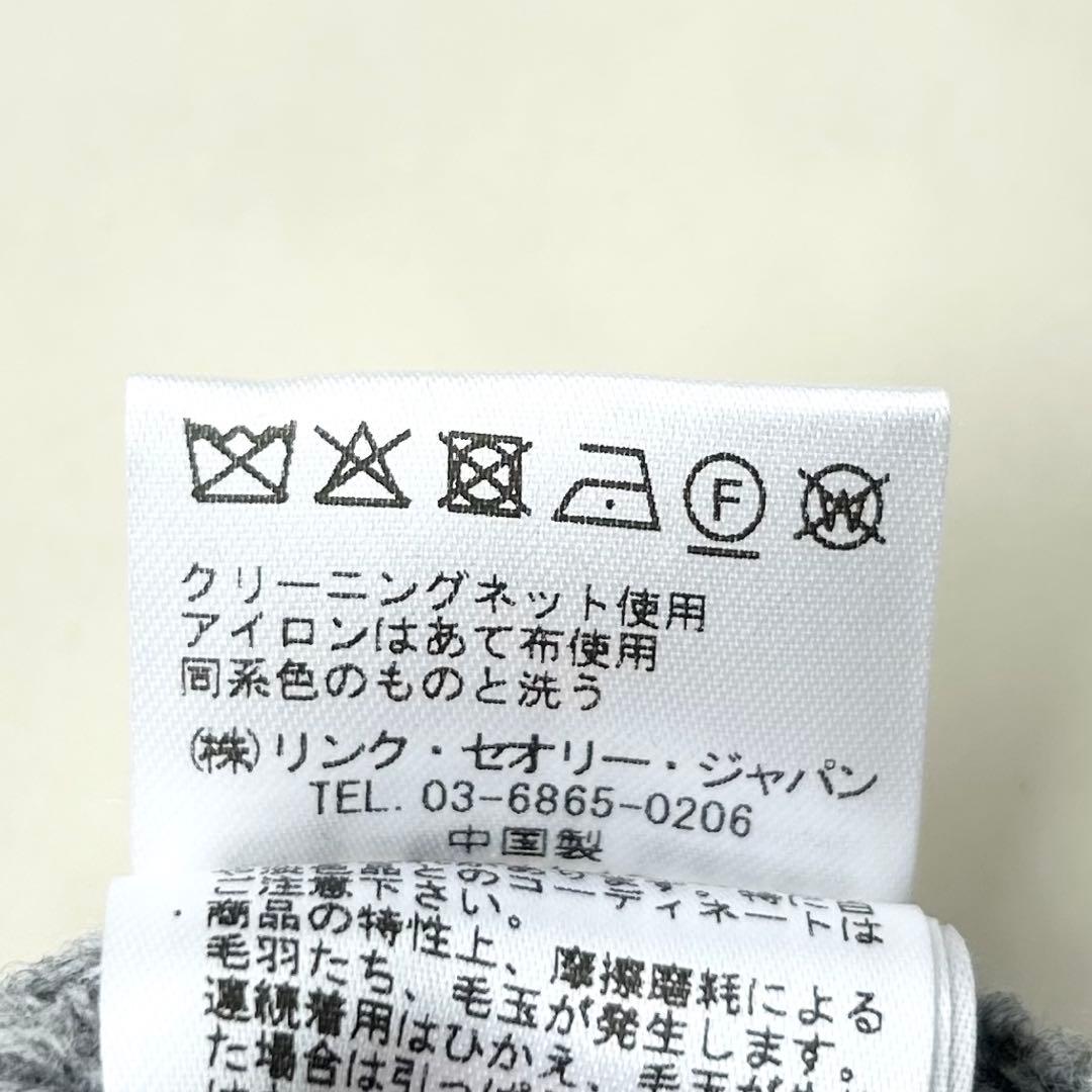 美品 Theory セオリー Vネック リブニット カシミヤウール グレー