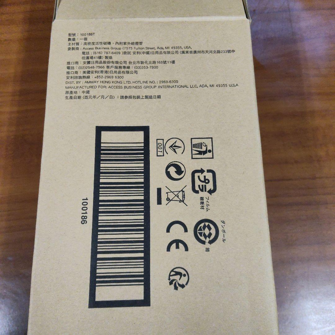 eSpring 浄水器カートリッジ 未使用