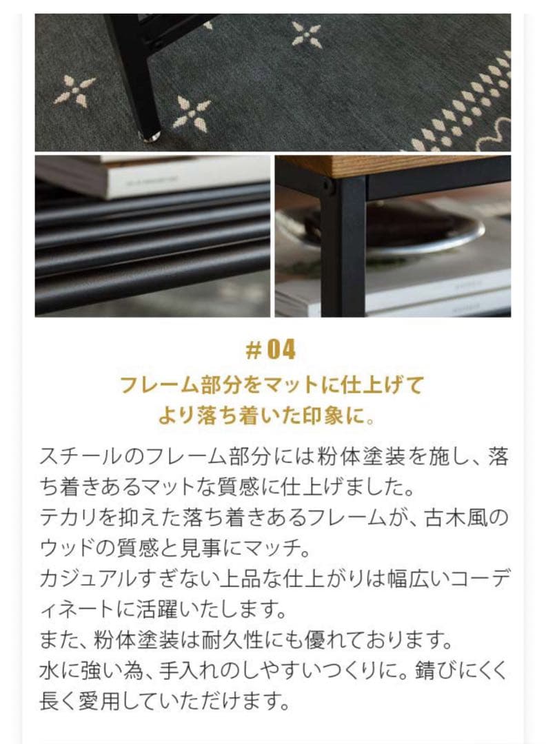 木製ビンテージテーブル/アイアン脚