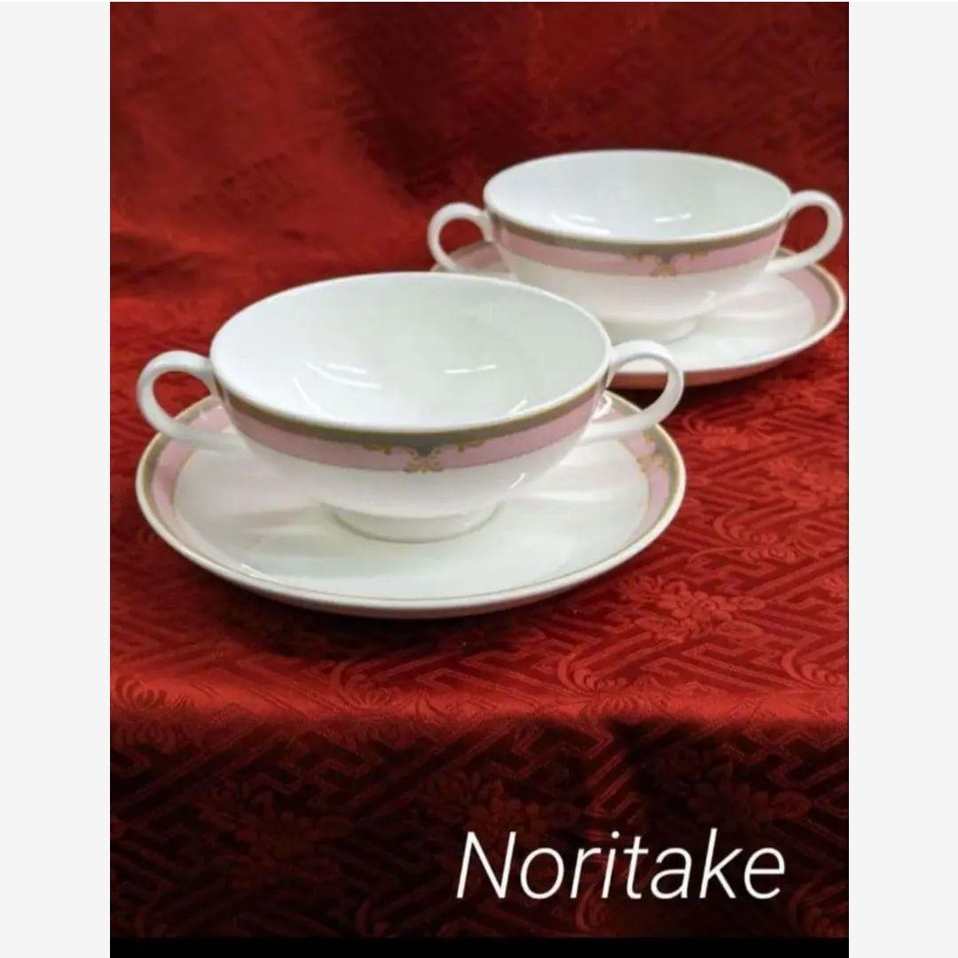 美品新品　ノリタケ　ボーンチャイナ　クラシカル　スープカップ×ソーサー　2セット