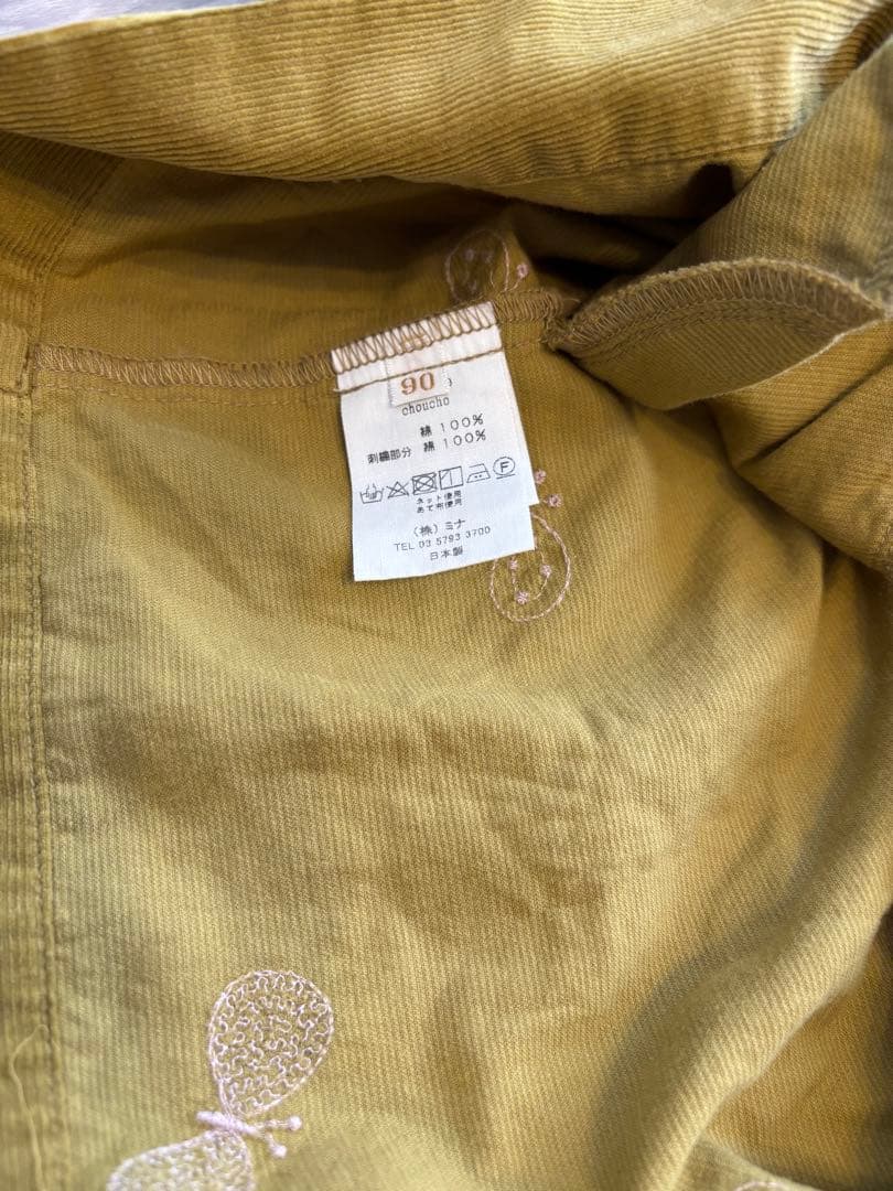 【美品】ミナペルホネン　choucho ワンピース　サイズ90 キッズ　ベビー服