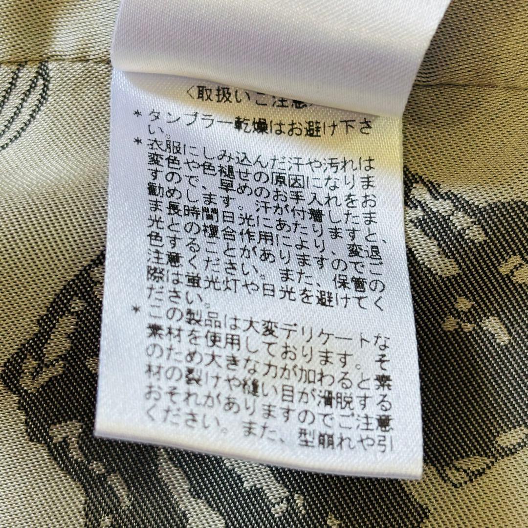 ヴィヴィアンウエストウッド マン ジレ ベスト 46 オーブ 総裏地 前開き M