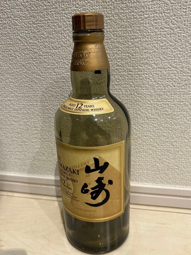 山崎 12年 シングルモルトウイスキー 700ml 空瓶