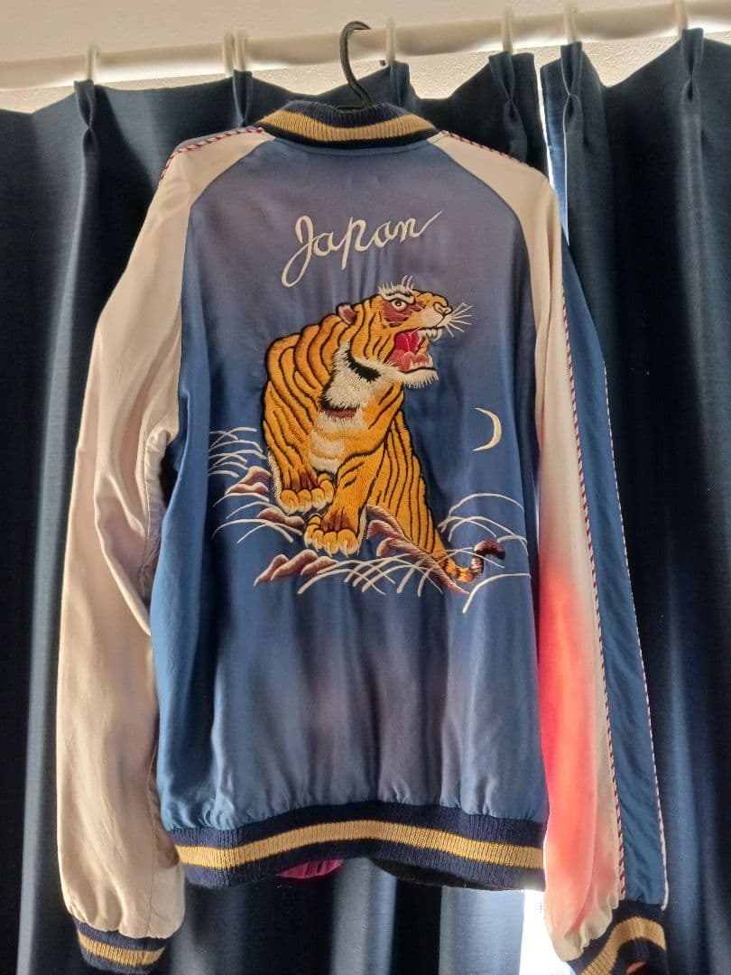 スカジャン テーラー東洋　エイジングモデル　虎&国連日本地図リバーシブル