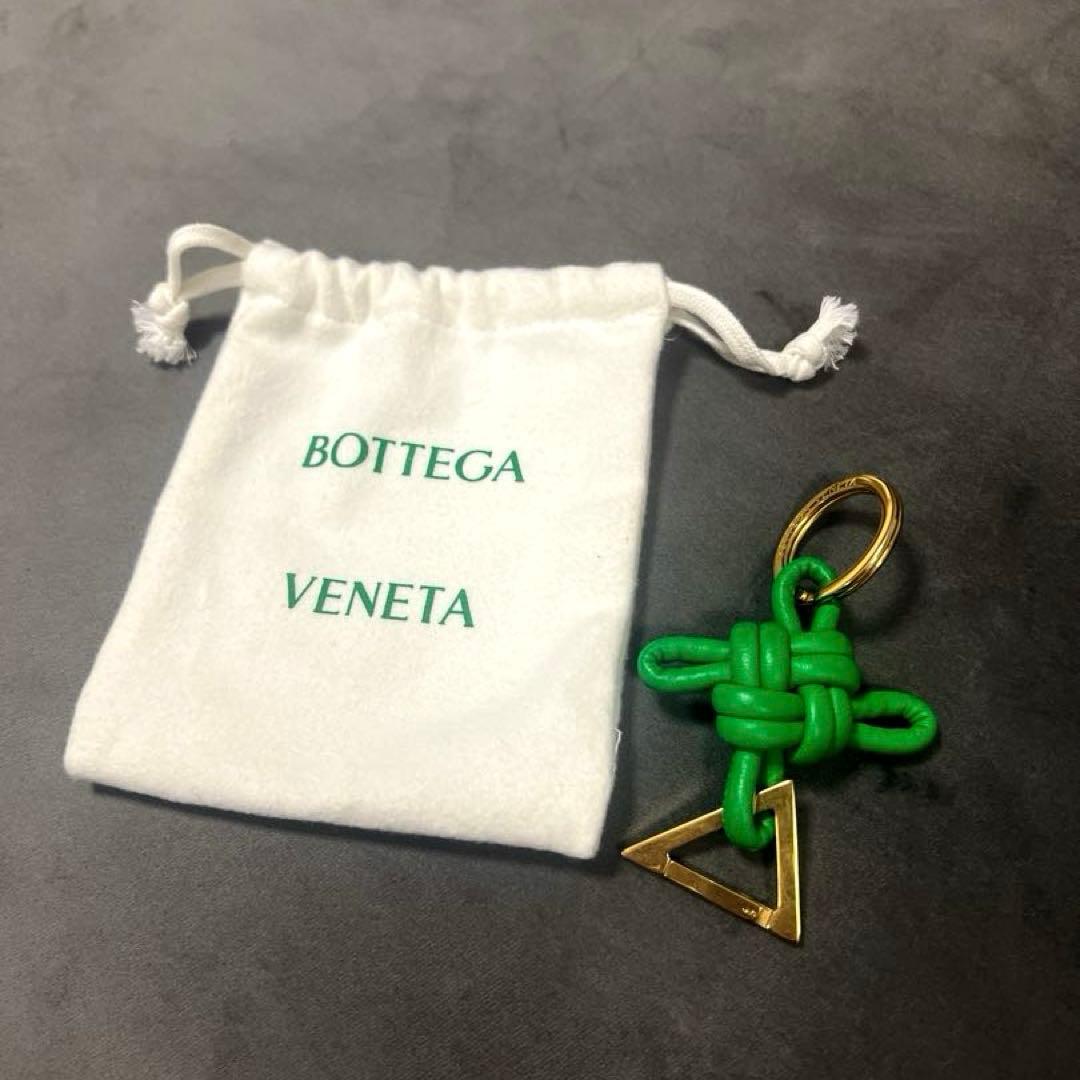 ボッテガヴェネタ トライアングル キーリング　緑 パラキート　美品