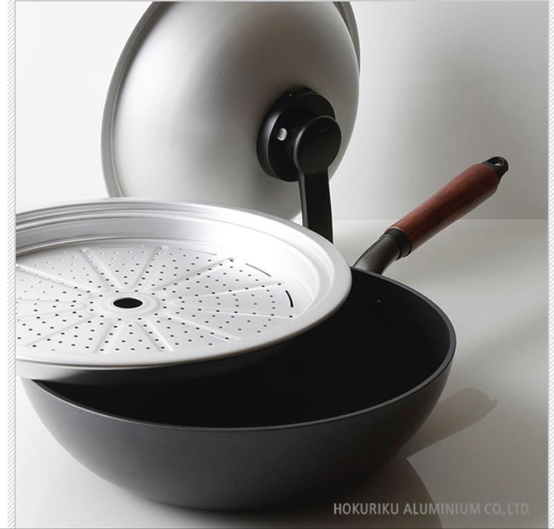 【未使用品】ウーウェンパン 24cm !