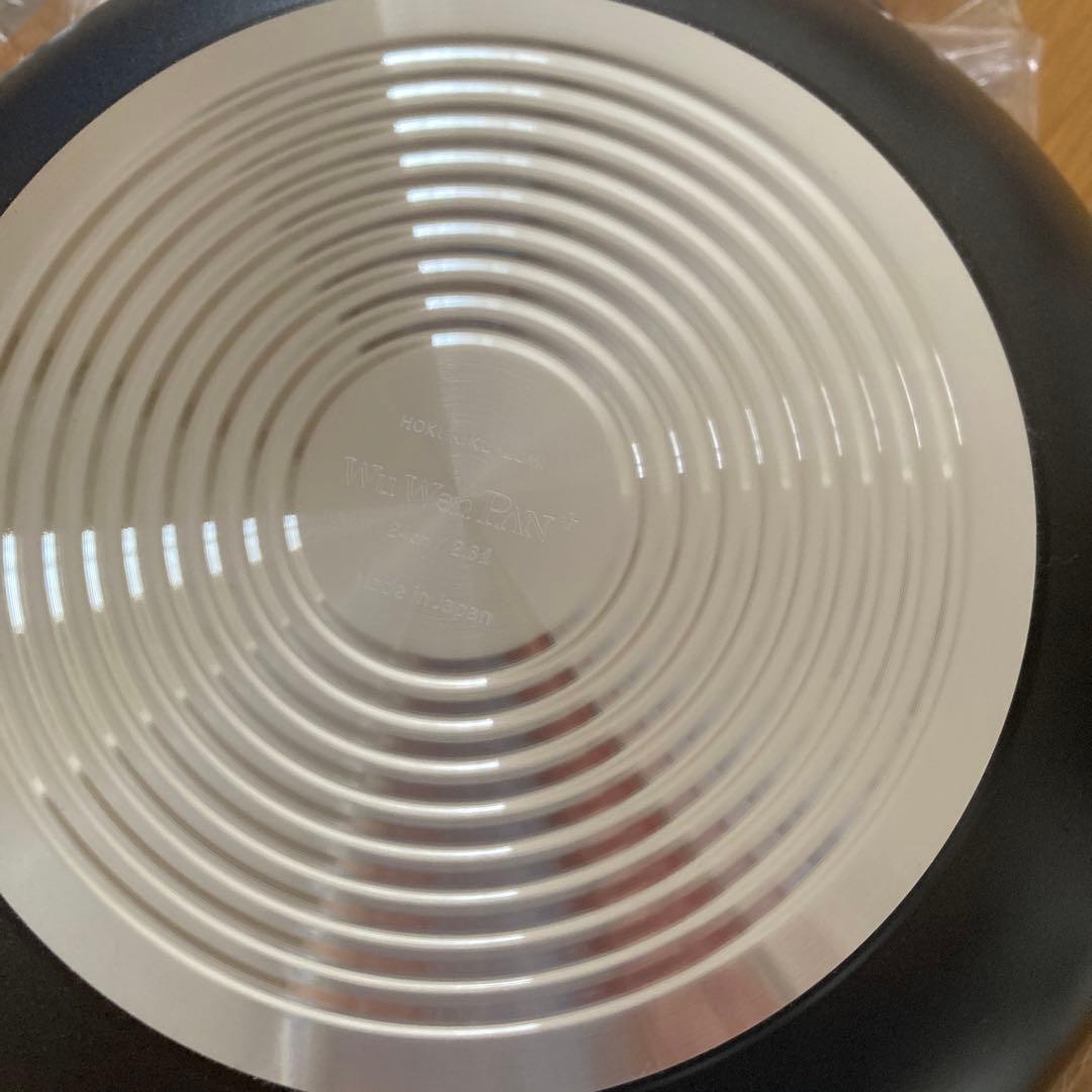 【未使用品】ウーウェンパン 24cm !