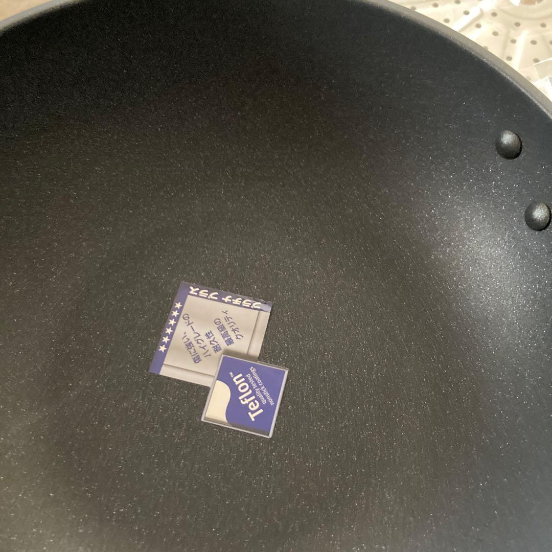 【未使用品】ウーウェンパン 24cm !