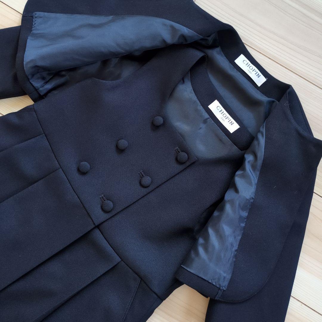 極美品　お受験 冠婚葬祭 フォーマル服 セット【ショパン CHOPIN　130