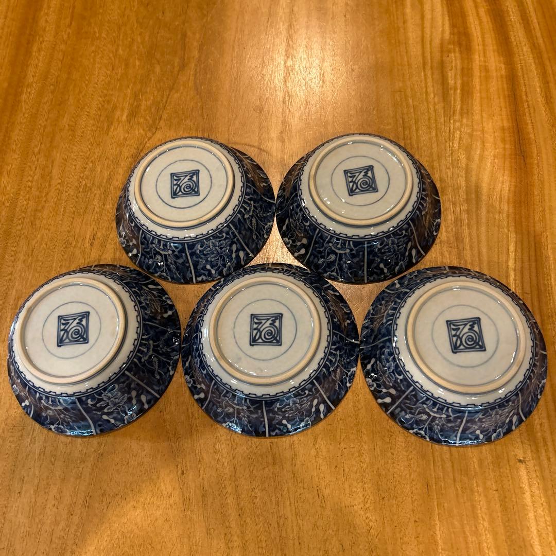 福泉窯　染付絵付鉢　五個