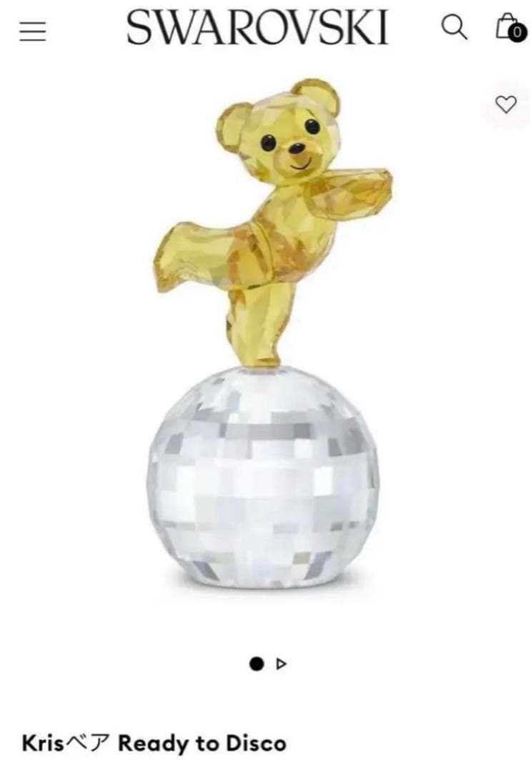 スワロフスキー　Krisベア　Ready to disco