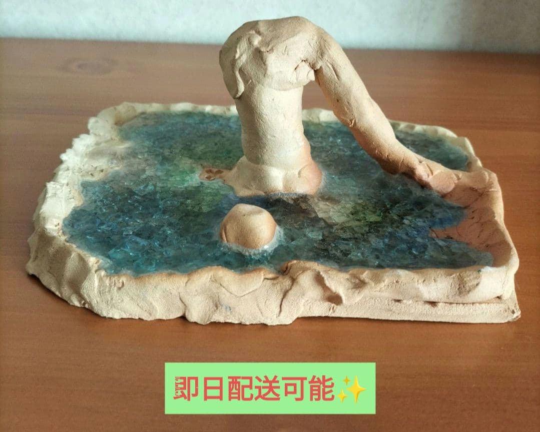プールとブランコ ガラス 陶芸作品 梱包済み❤