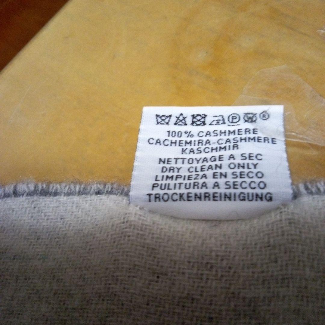 HERMES 馬シルエット マフラー グレー