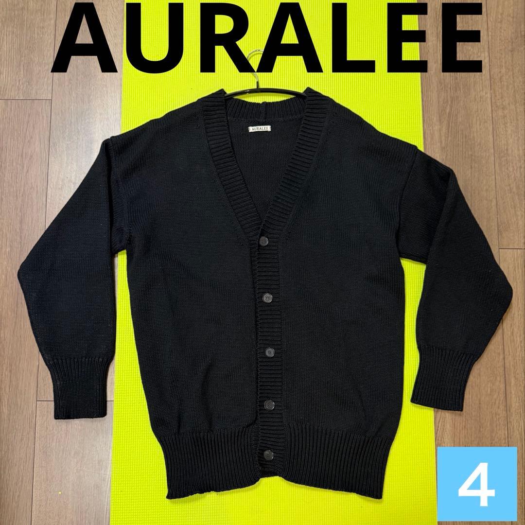 AURALEE 厚手カーディガン　黒サイズ4