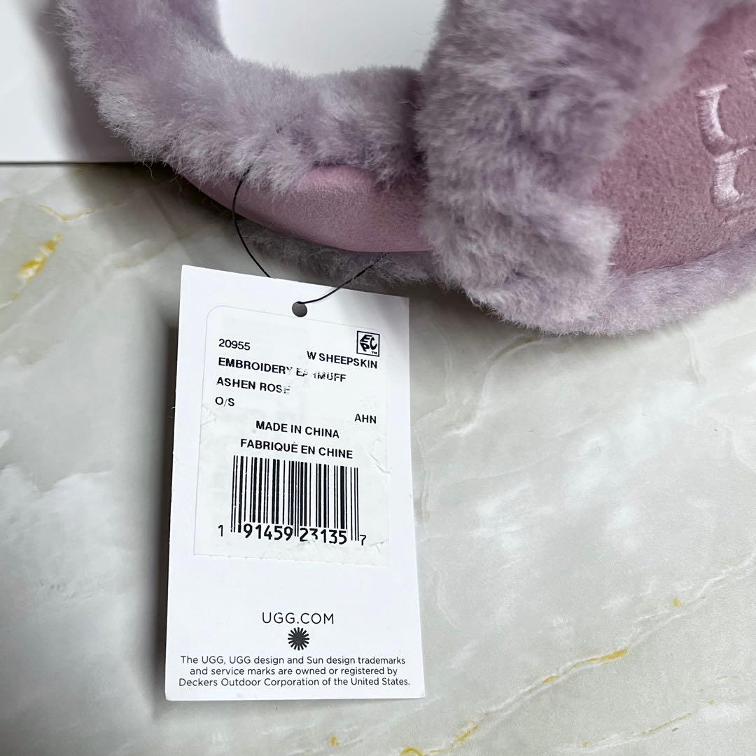 【新品未使用】UGG ライラック　シープスキン イヤマフ　イヤーマフラー　ラスト