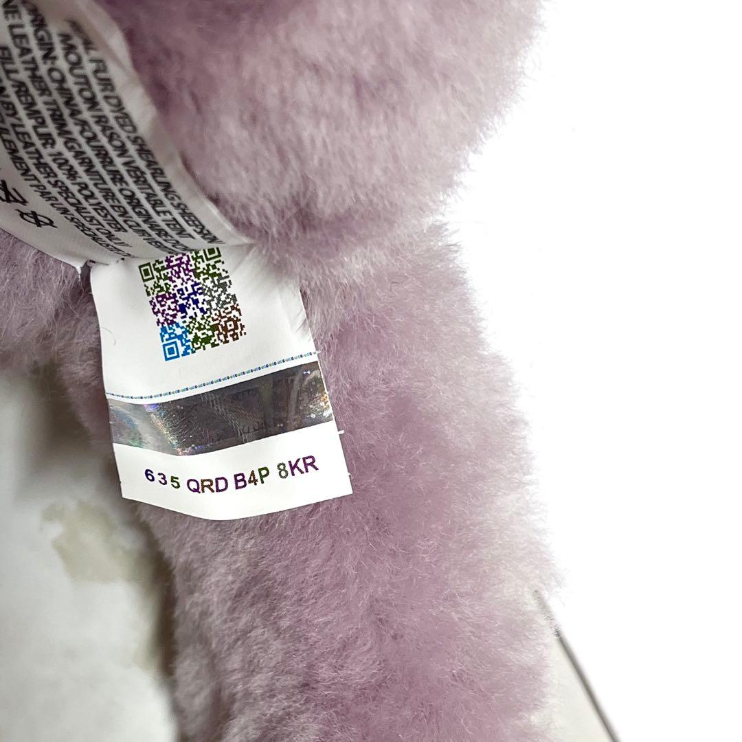 【新品未使用】UGG ライラック　シープスキン イヤマフ　イヤーマフラー　ラスト