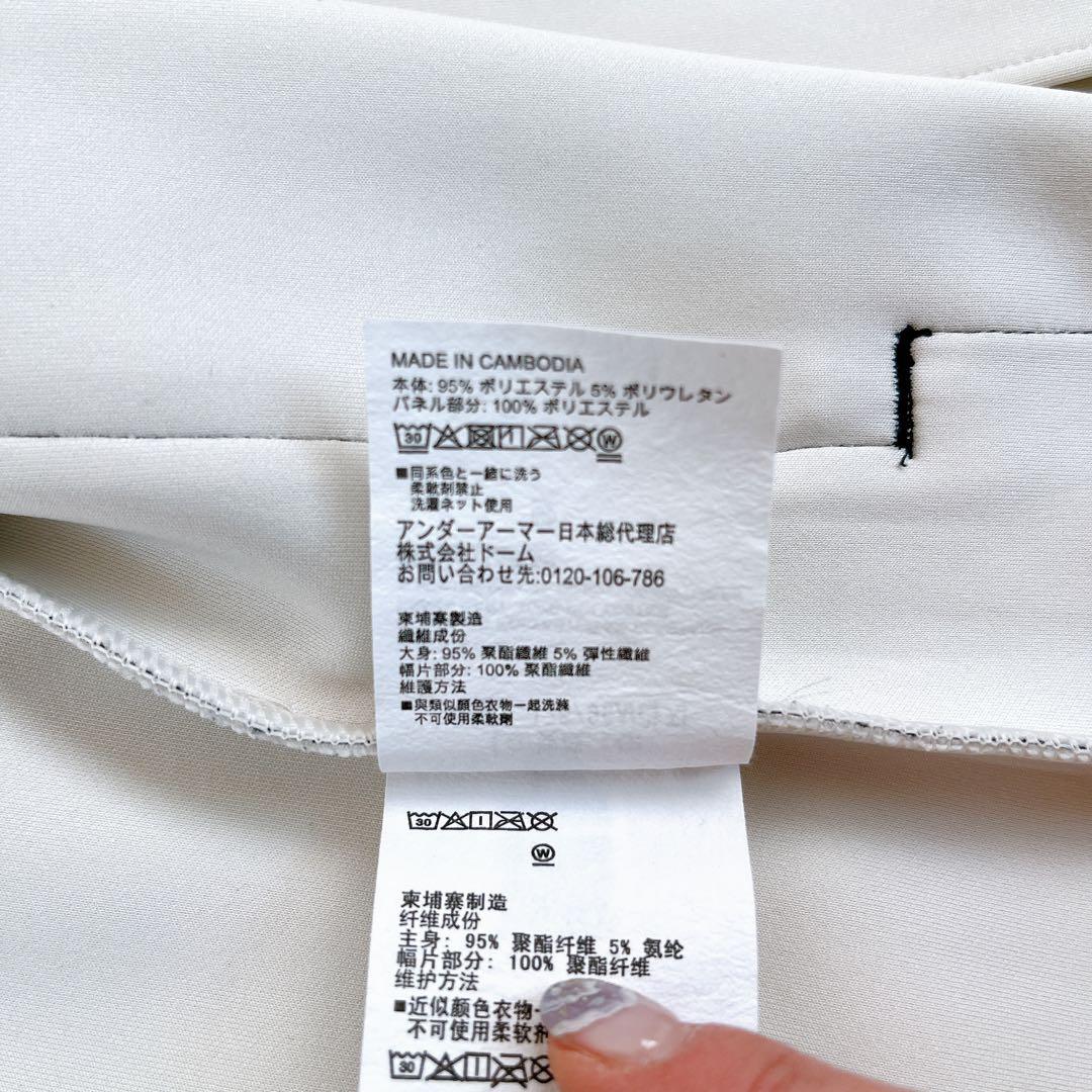 アンダーアーマー ハイブリッド フーディー ジャケット パンツ セットアップ