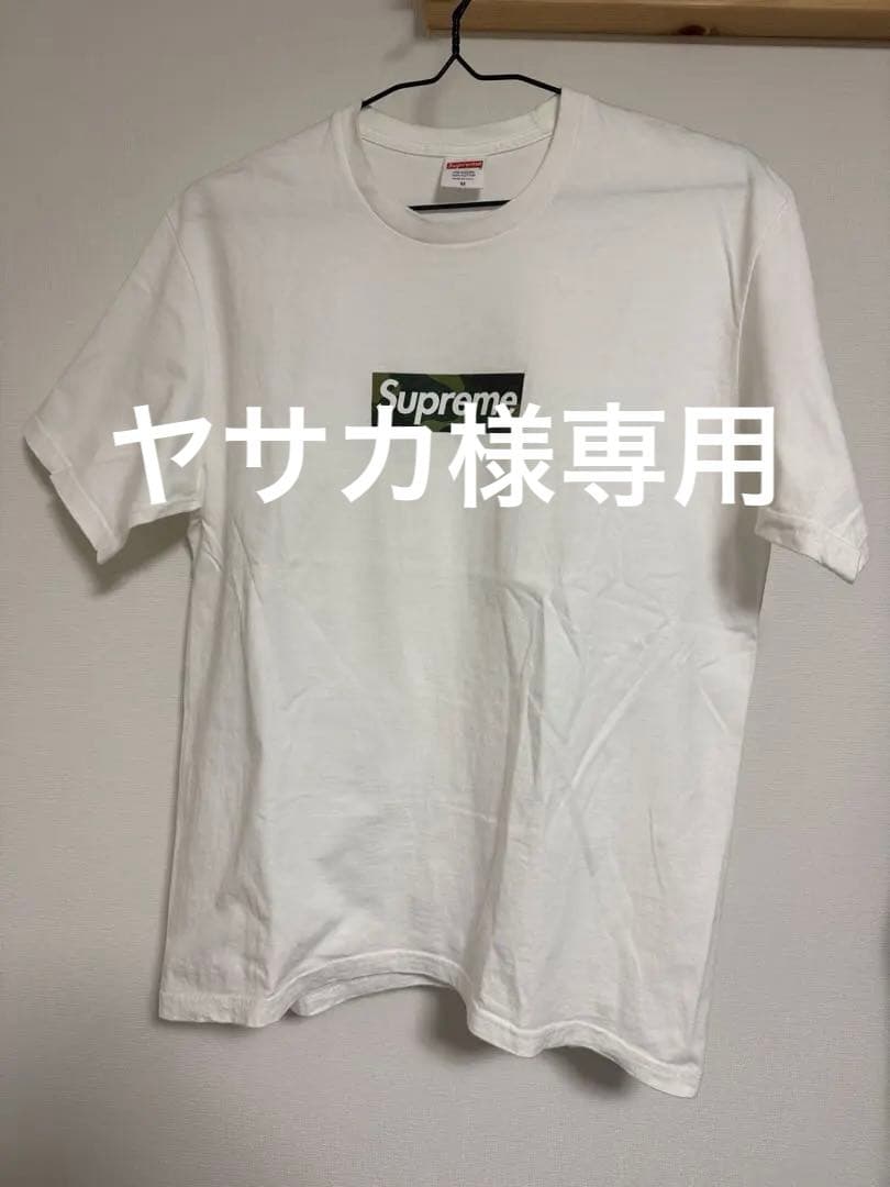 ヤサカ　Supreme Tシャツ 2枚セット
