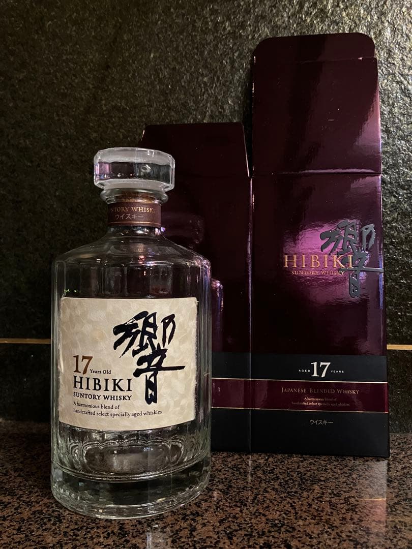 響17年空瓶と新品の箱