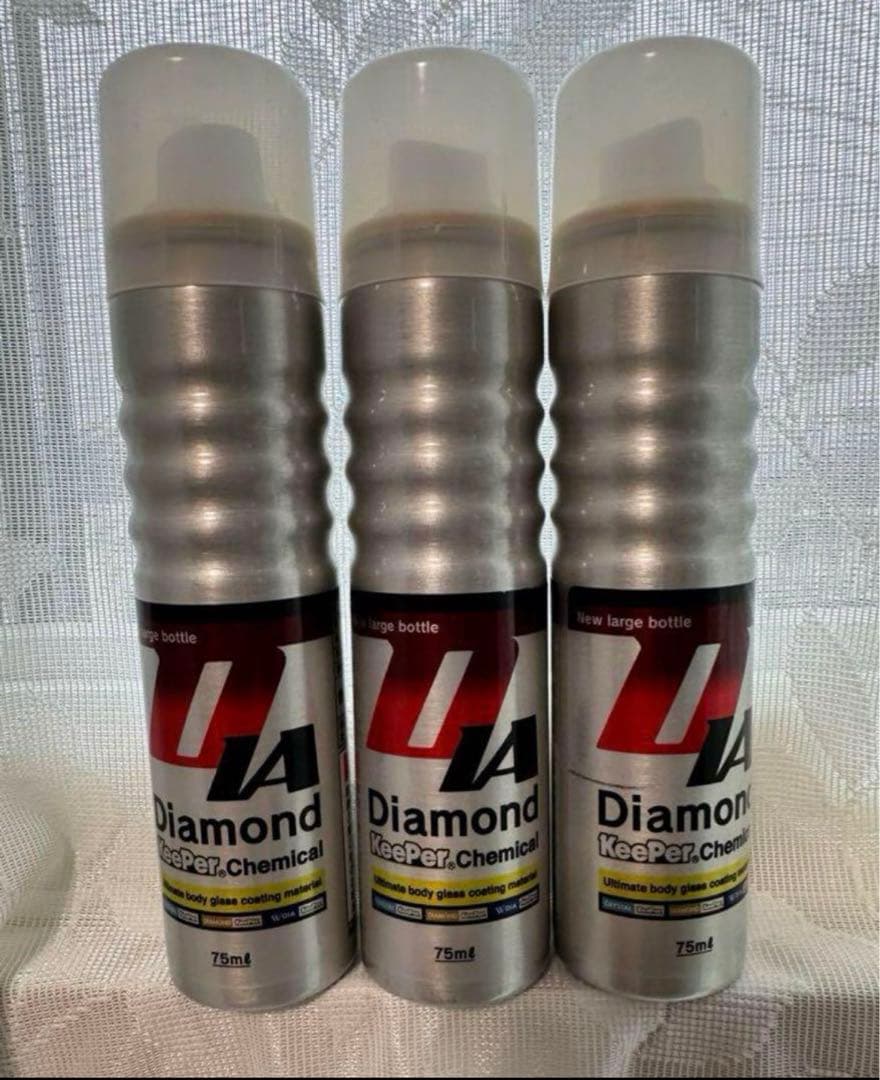ダイヤモンドキーパー 3本