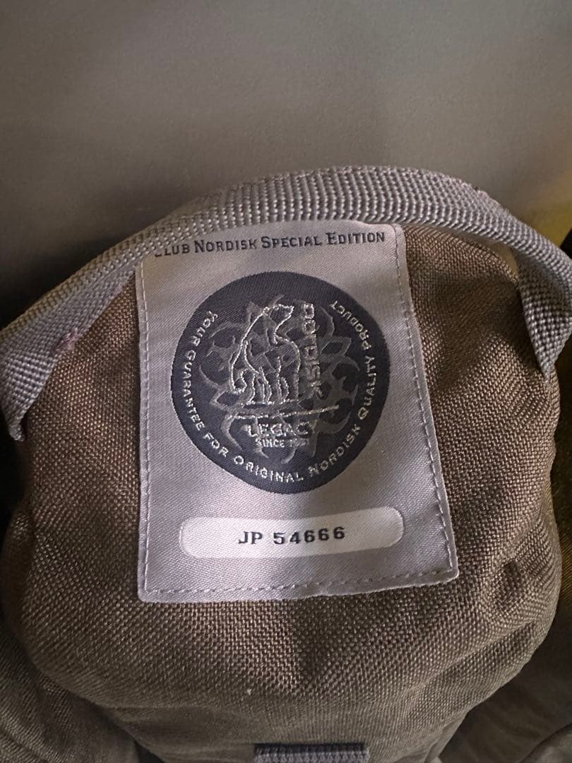 【4脚セット】Nordisk×Helinox ノルディスク　ヘリノックス