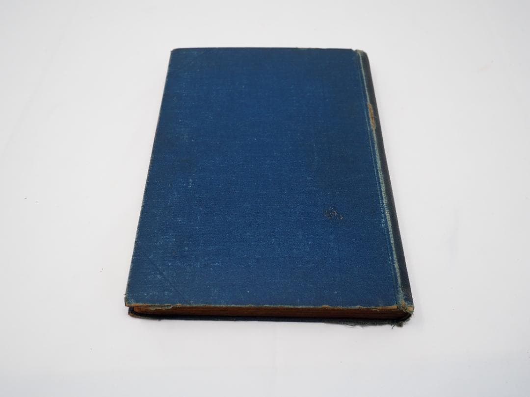 弓術講義録　大日本弓術会　本多利實先生講術　射術之部　射禮之部　弓具之部　　弓道