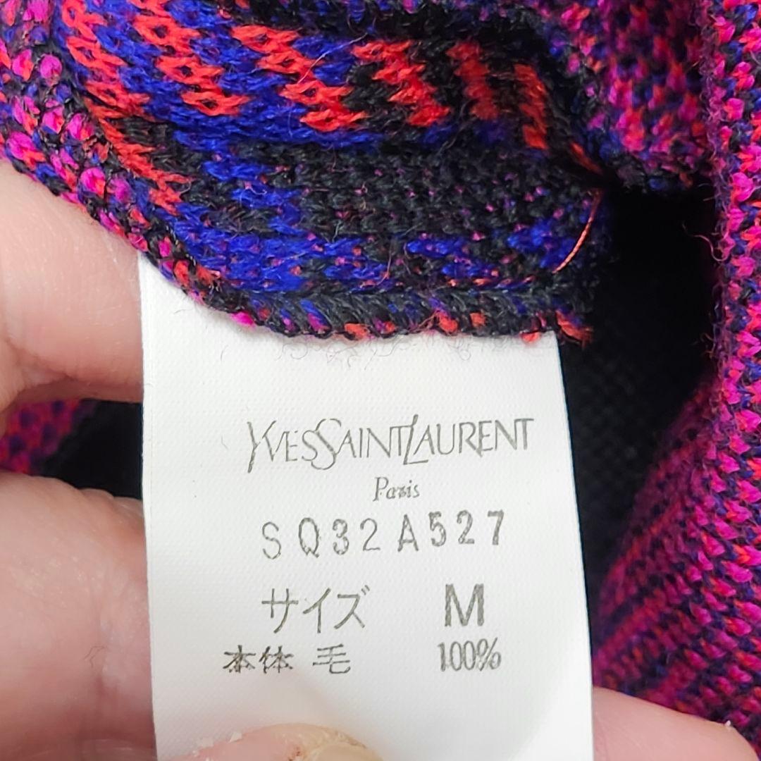 美品　イブサンローラン ウールニット ロングコート ヴィンテージ　M