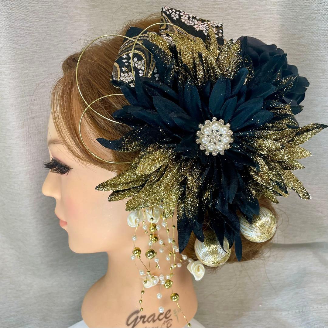 黒　ゴールド　和装髪飾り　振袖髪飾り　成人式髪飾り　色打掛髪飾り　結婚式