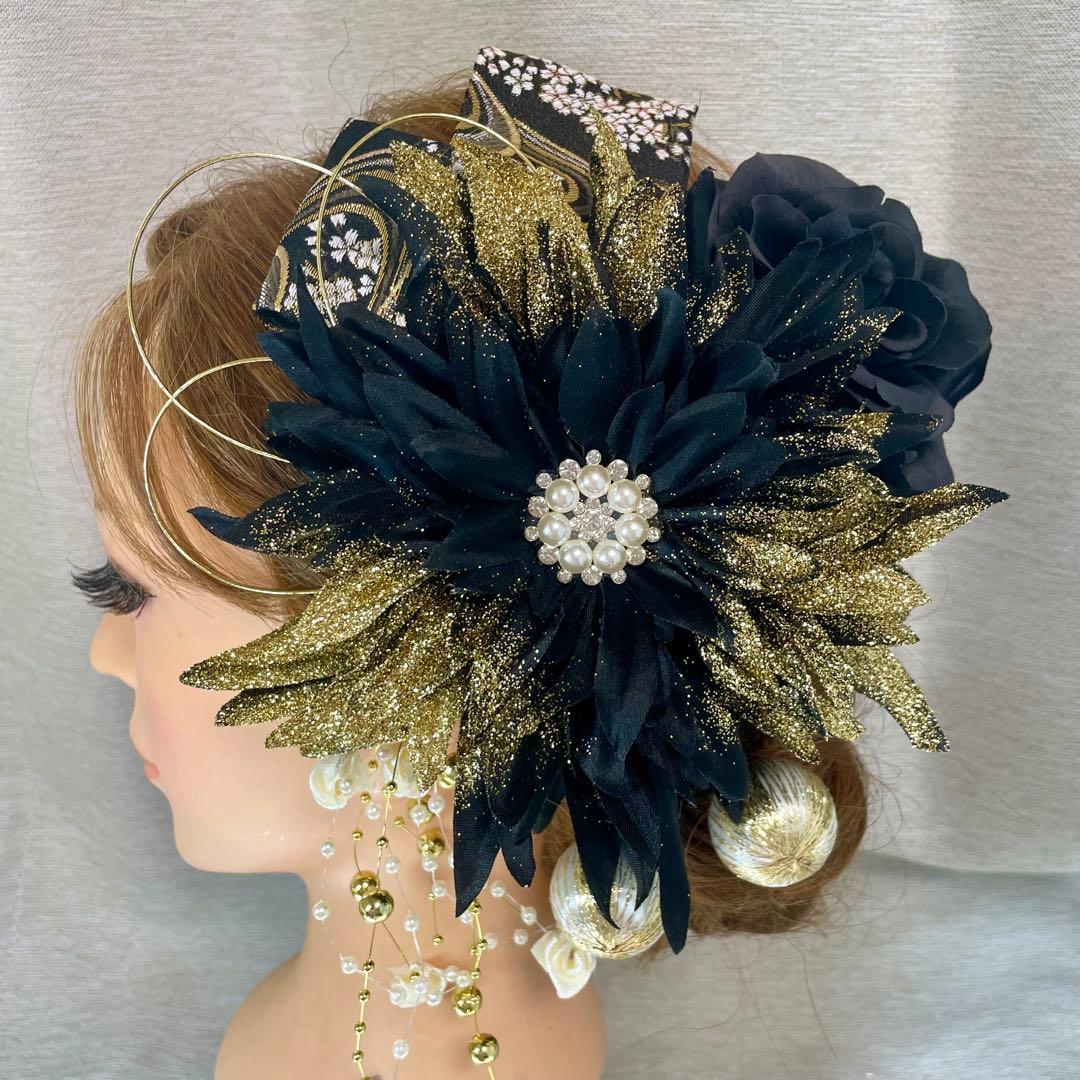 黒　ゴールド　和装髪飾り　振袖髪飾り　成人式髪飾り　色打掛髪飾り　結婚式
