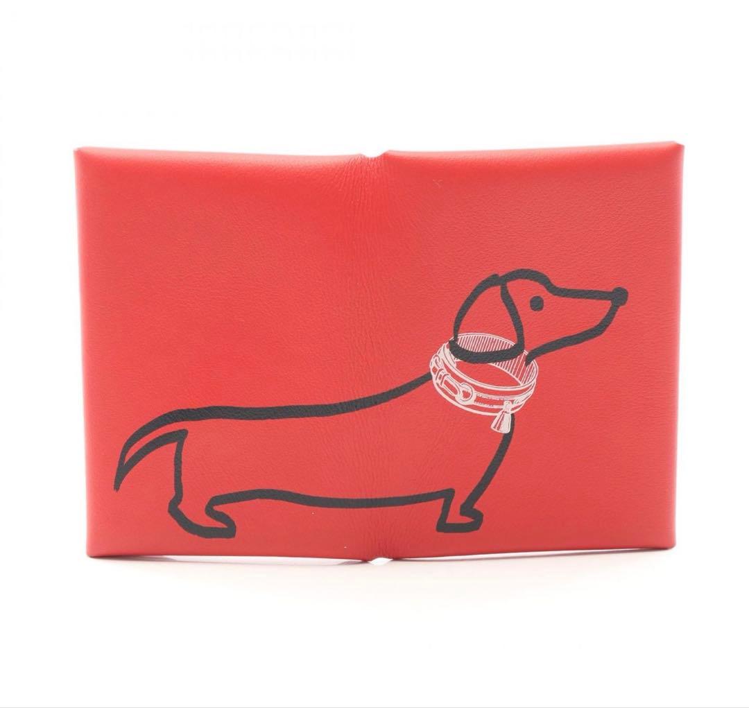 エルメス カルヴィデュオ 新品未使用 財布