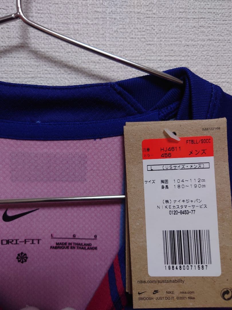 NIKE　2025〜26 FCバルセロナ　レヴァンドフスキ　CL仕様