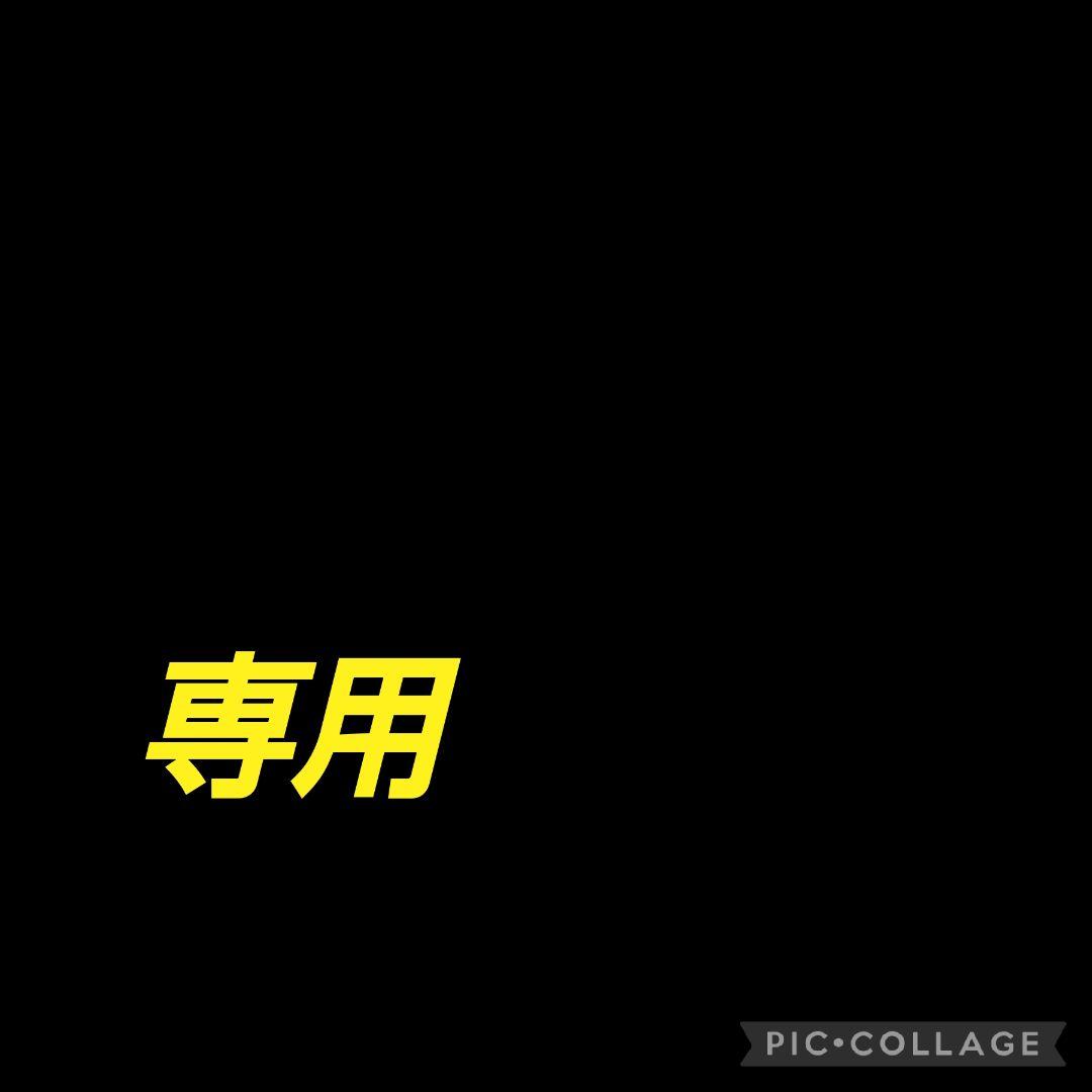 スケートボード daisabu