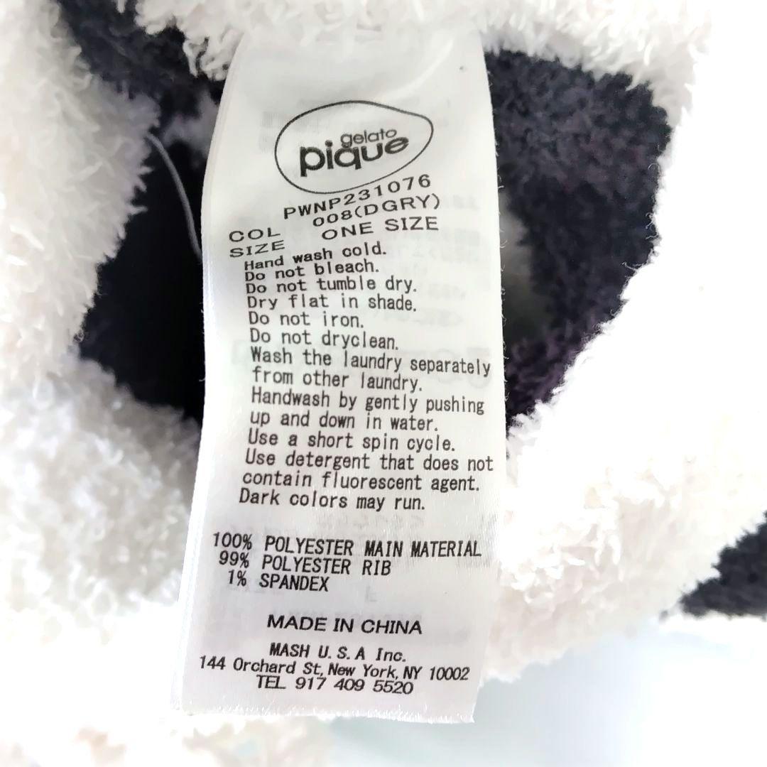 ジェラートピケ ルームウエア パジャマ スヌーピー 上下セット 冬 長袖