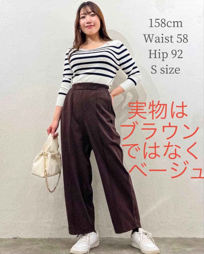 桃様 リクエスト 2点 まとめ商品（ボトムス）