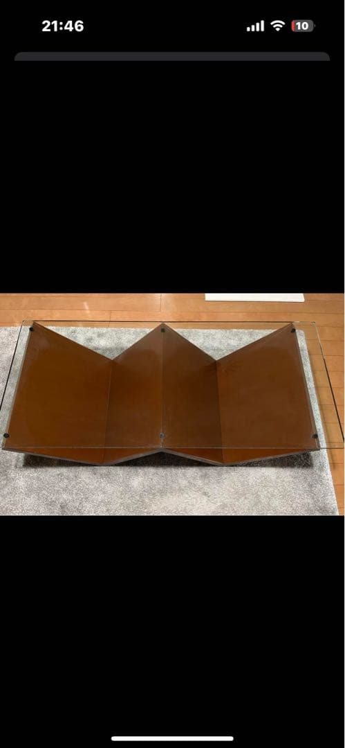 arflex アルフレックス モンターニャ センターテーブル