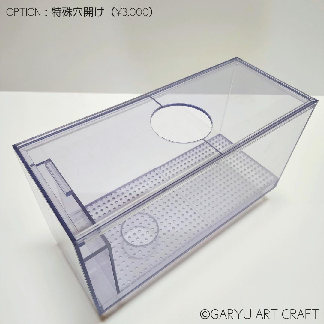 □国産5層式濾過槽□750×300×300h□オーバーフロー水槽用□