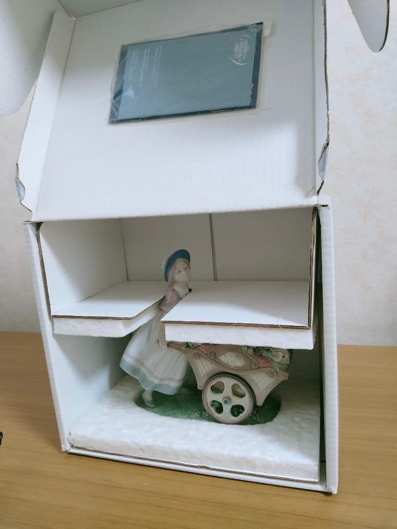 美品 リヤドロ「可愛いお花屋さん」