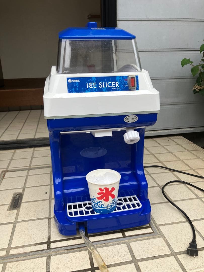HAIGE ICE SLICER かき氷機 青/白