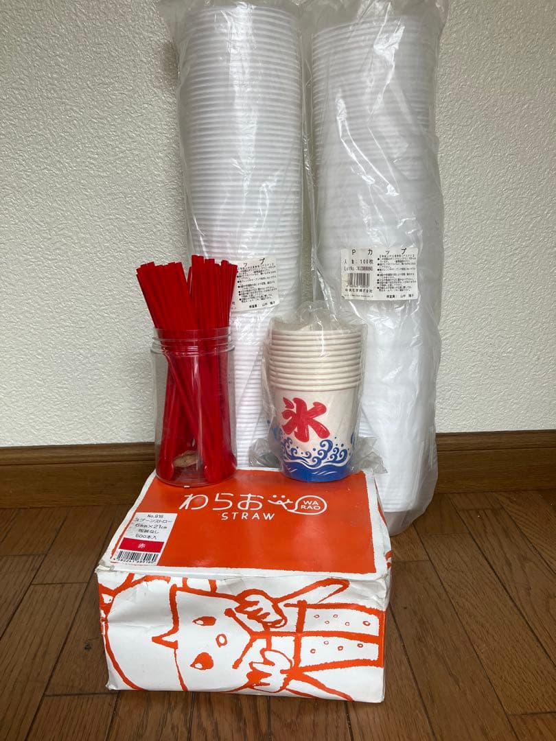 HAIGE ICE SLICER かき氷機 青/白